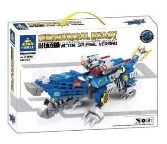 Beasts: Creon warriors 开智 KAZI/高博乐 GBL KY8088 image 1