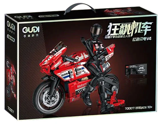 MOTORBUS: RED FLASH V4 古迪 GUDI 70007 image 2