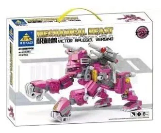 Armored beasts: battle heavy armour 开智 KAZI/高博乐 GBL KY8091 image 1
