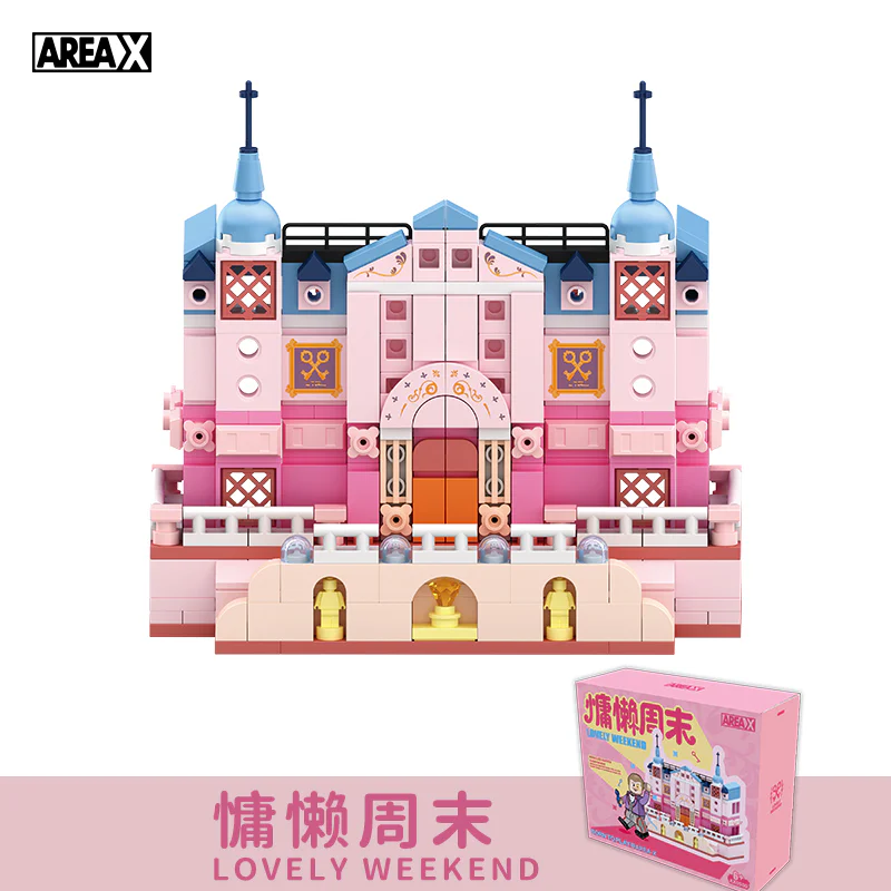 Castles: Lazy weekends 森宝 SEMBO AX0500 image 2