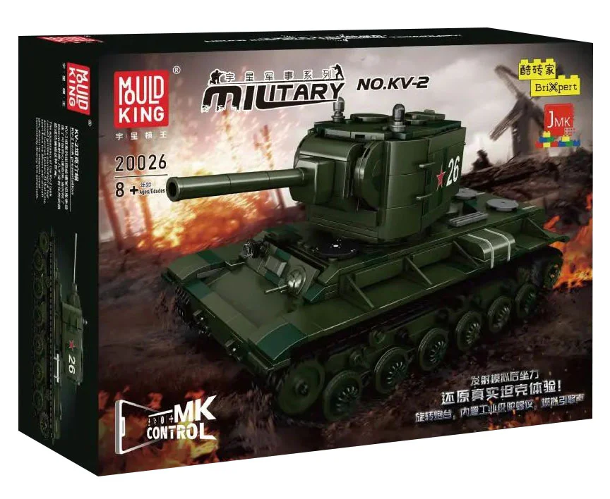 KV-2 HEAVY TANK 宇星模王 MOULDKING 20026 image 2