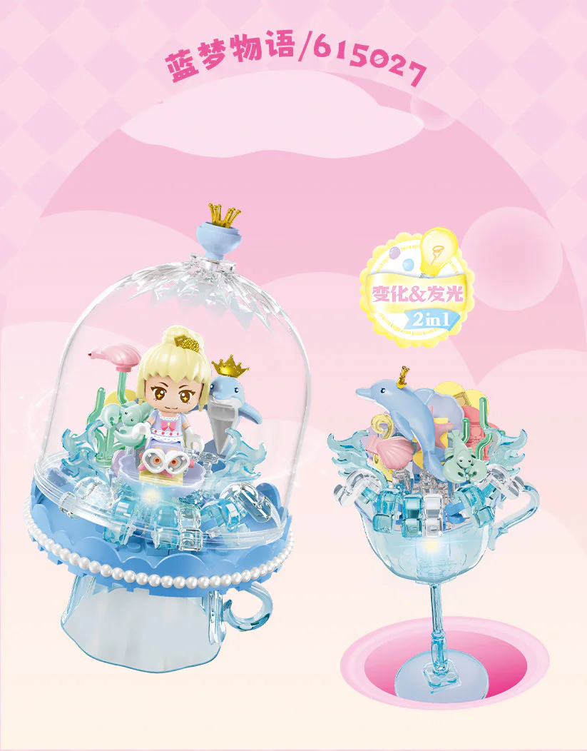 ♪ Frozen and sweet ♪ 森宝 SEMBO 615027 image 1