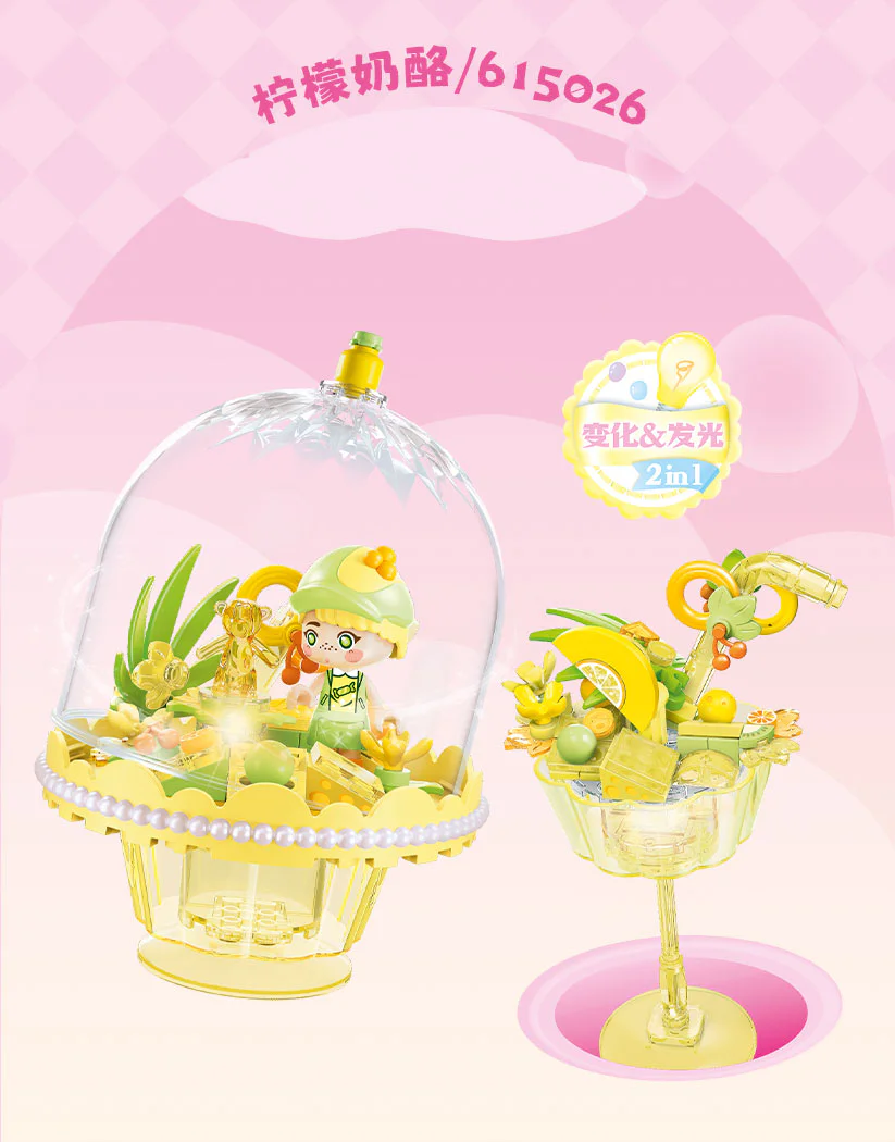 Frozen: Lemon cheese, sparkle pudding 森宝 SEMBO 615026 image 1