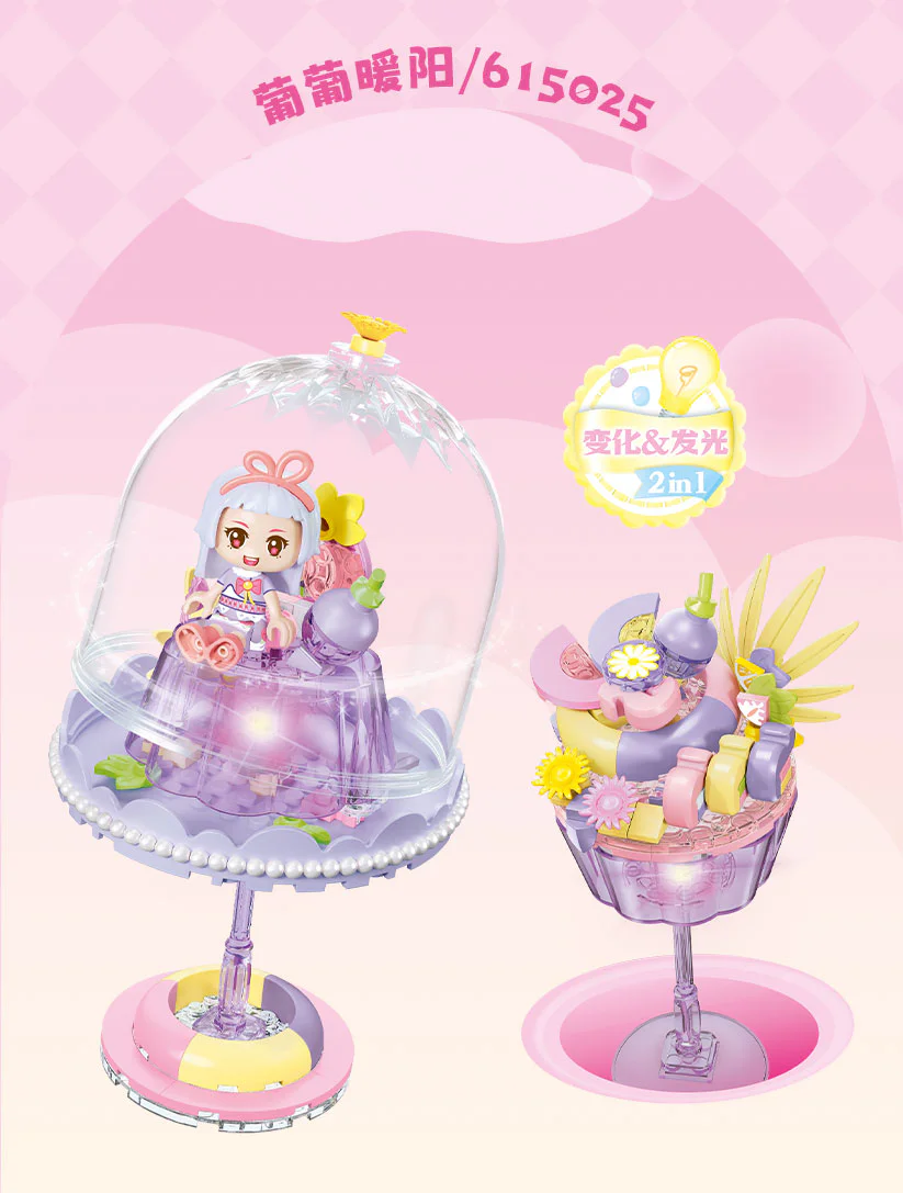 ♪ Frozen ♪ 森宝 SEMBO 615025 image 1