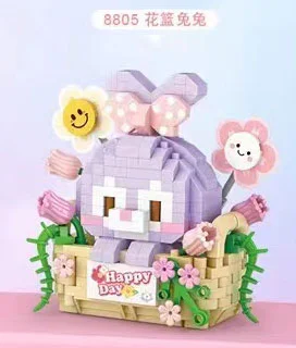 Lovers League: The Basket Bunny 俐智LOZ 8805