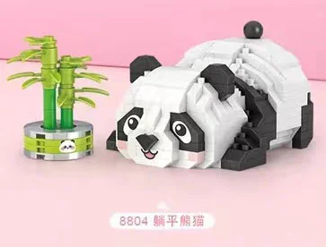 Comfort: Lieting on a panda 俐智LOZ 8804 image 1