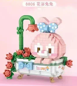 The Lovers Alliance: The Bath Rabbit 俐智LOZ 8806 image 1