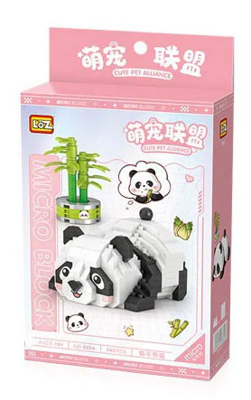 Comfort: Lieting on a panda 俐智LOZ 8804 image 2