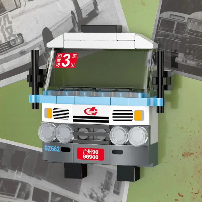 Guangzhou bus 3 羊城通 【未知】 image 1