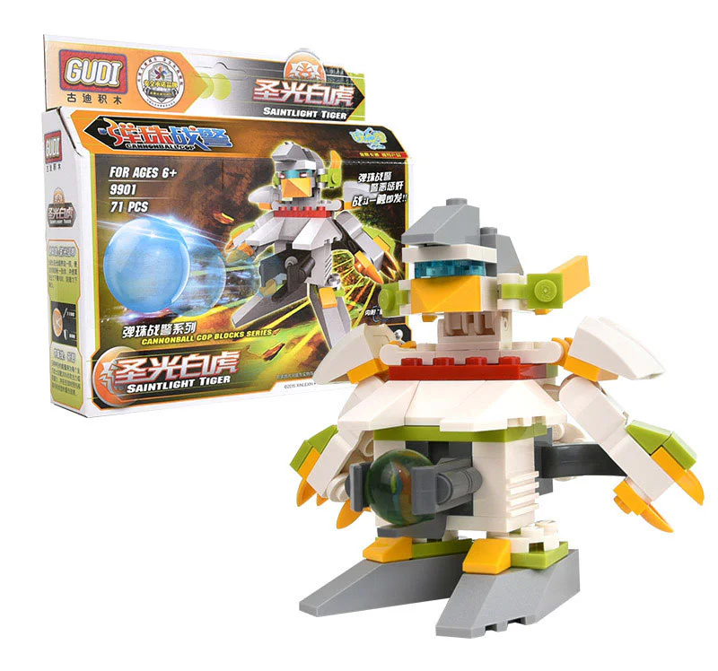 Pyramid: The Holy White Tiger 古迪 GUDI 9901 image 1