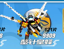 S-S-S-S-S-S-S-S-S-S-S-S-S-S-S-S-S-S-S-S-S-S 古迪 GUDI 9909