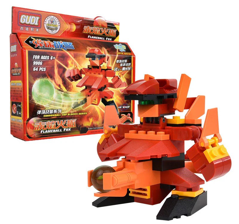 Pyramid: Red Fire Fox 古迪 GUDI 9906 image 1