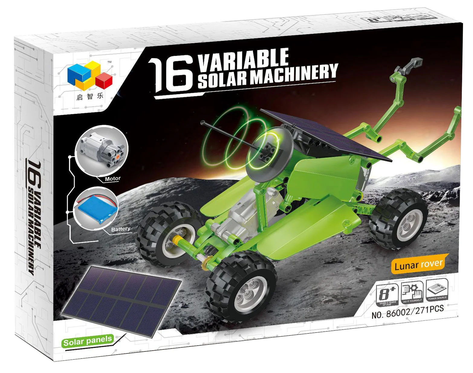 16 to solar machinery 启智乐 86002