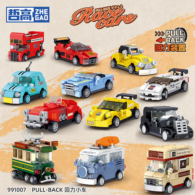 RV 12 HONG KONG WINDBUS, RV, DOUBLE-STOREY TOUR BUS, SUMMER CAMPER, F1 RACE, YV, RED RACE, BEETLE BUG, BULL RACER, RV, GRAND G LAND CRUISER, RV 哲高 ZHEGAO 991007