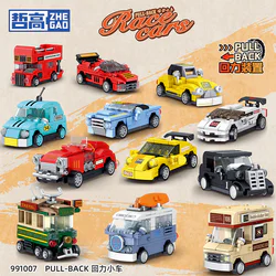 RV 12 HONG KONG WINDBUS, RV, DOUBLE-STOREY TOUR BUS, SUMMER CAMPER, F1 RACE, YV, RED RACE, BEETLE BUG, BULL RACER, RV, GRAND G LAND CRUISER, RV
