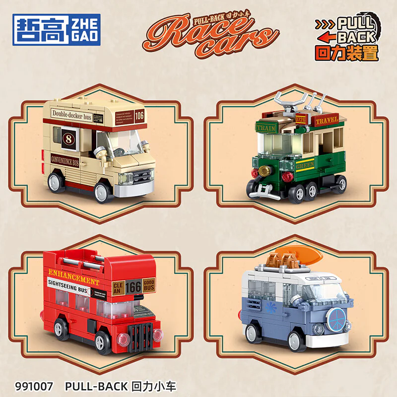 RV 12 HONG KONG WINDBUS, RV, DOUBLE-STOREY TOUR BUS, SUMMER CAMPER, F1 RACE, YV, RED RACE, BEETLE BUG, BULL RACER, RV, GRAND G LAND CRUISER, RV 哲高 ZHEGAO 991007 image 1