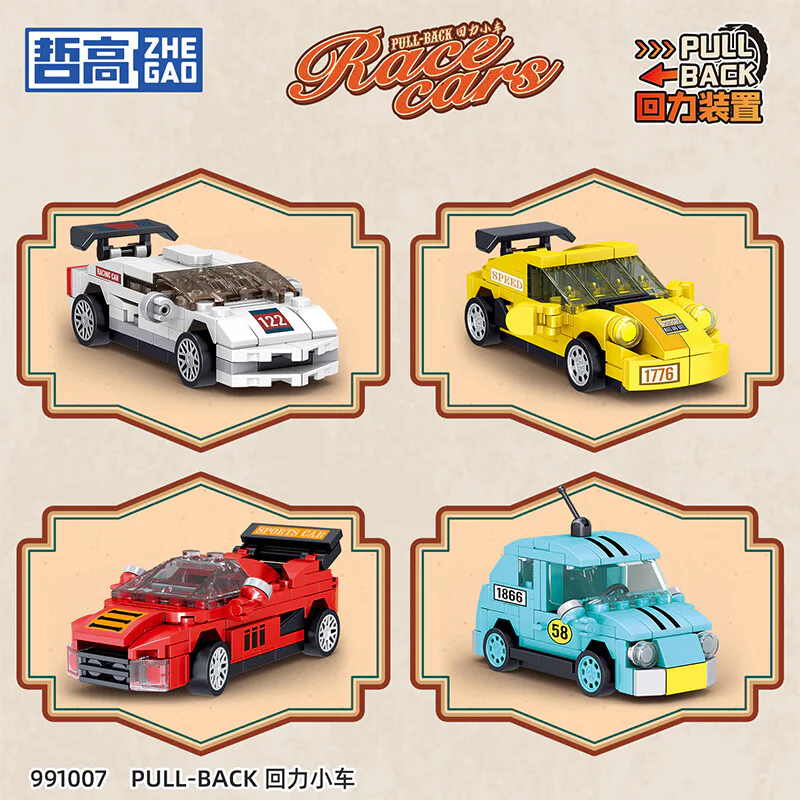 RV 12 HONG KONG WINDBUS, RV, DOUBLE-STOREY TOUR BUS, SUMMER CAMPER, F1 RACE, YV, RED RACE, BEETLE BUG, BULL RACER, RV, GRAND G LAND CRUISER, RV 哲高 ZHEGAO 991007 image 2