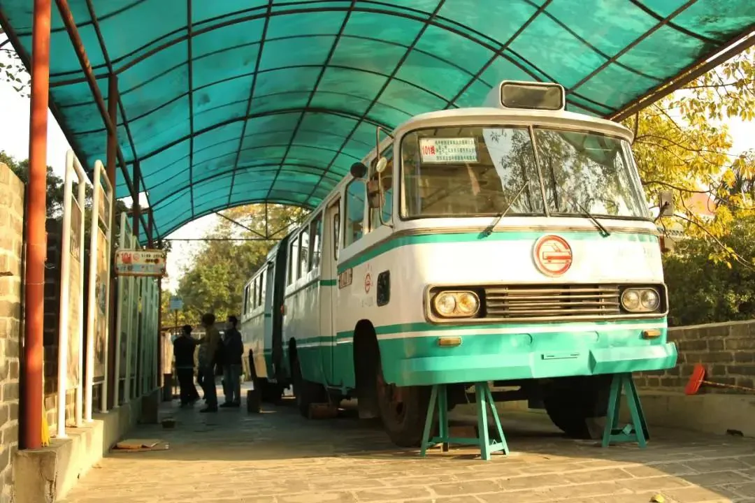 Guangzhou Shark Bus 羊城通 S09101-2206 image 6