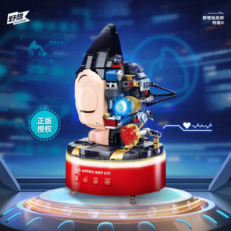 Iron arm, little hero of the Earth, a boywood music box 小鲁班 Sluban M38-P8008 image 3
