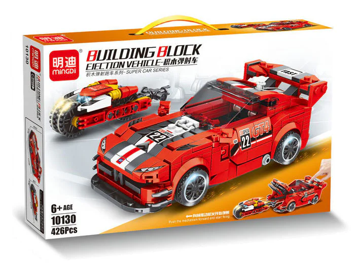 The builder ejection, red 明迪 minGDi/磊宝 LEIBAO 10130 image 1