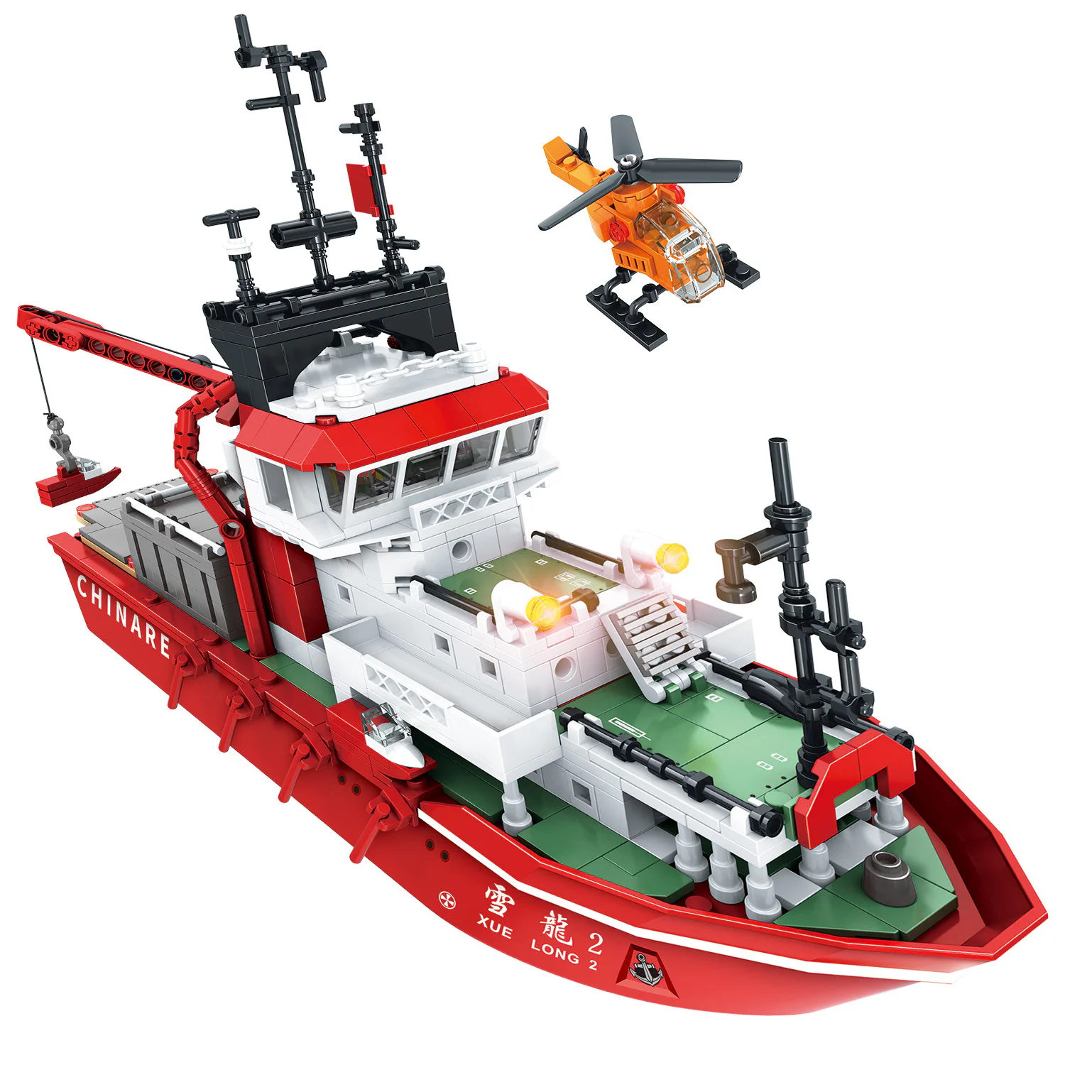 Snow Dragon 2 Ice Breaker 涌乐星 88038 image 1