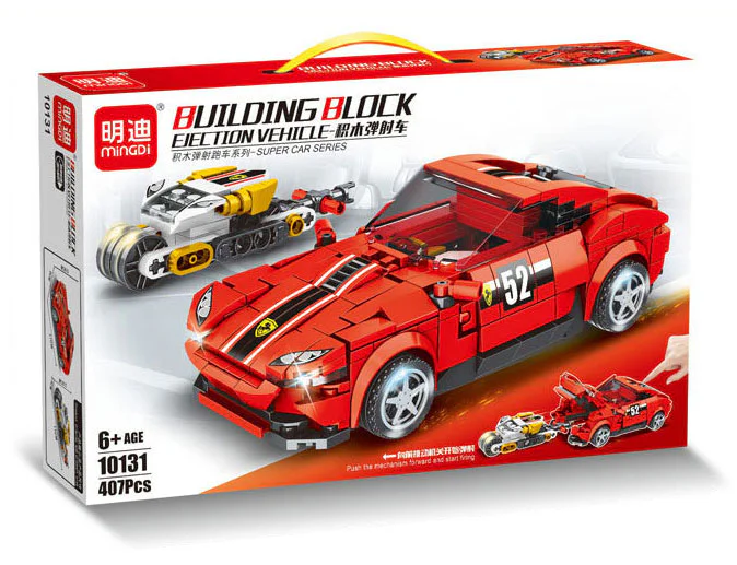 The builder, Ferrari 明迪 minGDi/磊宝 LEIBAO 10131 image 1