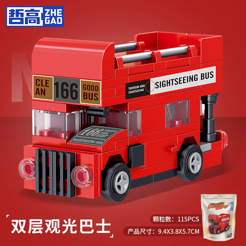 RV 12 HONG KONG WINDBUS, RV, DOUBLE-STOREY TOUR BUS, SUMMER CAMPER, F1 RACE, YV, RED RACE, BEETLE BUG, BULL RACER, RV, GRAND G LAND CRUISER, RV 哲高 ZHEGAO 991007 image 6