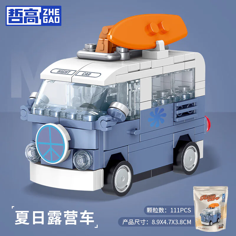 RV 12 HONG KONG WINDBUS, RV, DOUBLE-STOREY TOUR BUS, SUMMER CAMPER, F1 RACE, YV, RED RACE, BEETLE BUG, BULL RACER, RV, GRAND G LAND CRUISER, RV 哲高 ZHEGAO 991007 image 7