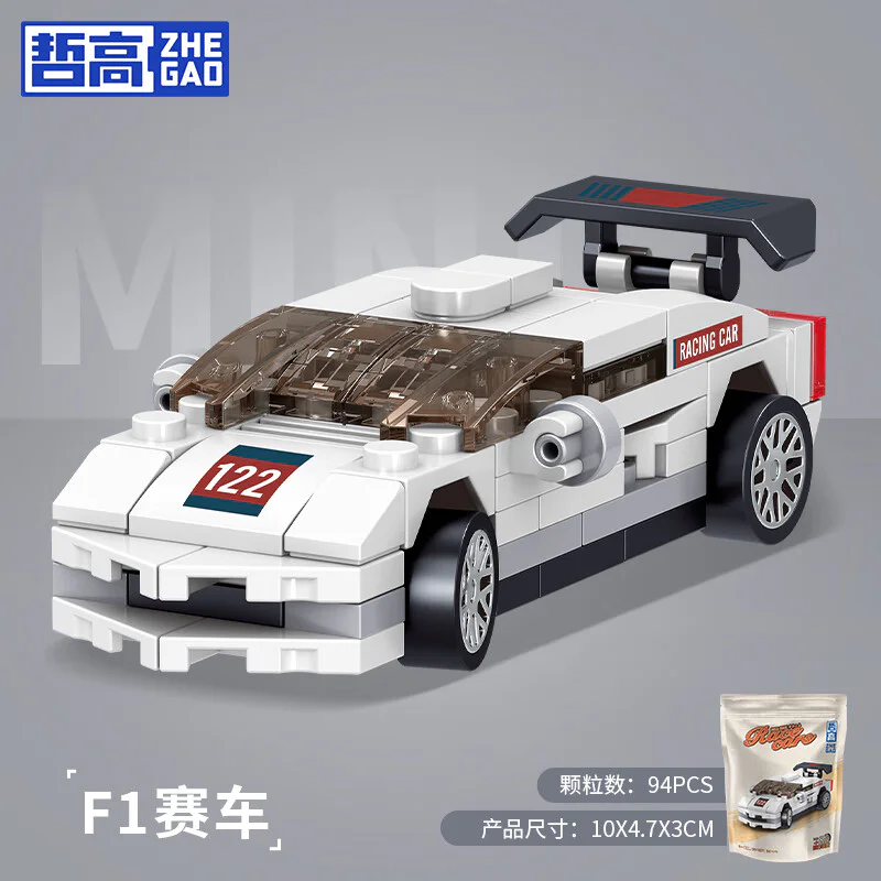 RV 12 HONG KONG WINDBUS, RV, DOUBLE-STOREY TOUR BUS, SUMMER CAMPER, F1 RACE, YV, RED RACE, BEETLE BUG, BULL RACER, RV, GRAND G LAND CRUISER, RV 哲高 ZHEGAO 991007 image 8