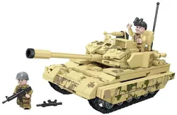 ARMAMENTS: VT-4 MAIN BATTLE TANK