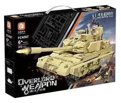 ARMAMENTS: VT-4 MAIN BATTLE TANK 方橙积木 Forange FC4007 image 1