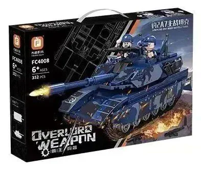 ARMAMENTS: LEOPARD 2A7 MAIN BATTLE TANK 方橙积木 Forange FC4008 image 1