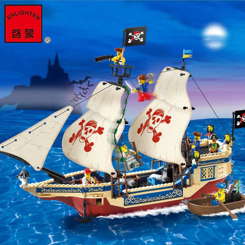 Pirates: The Sea King 启蒙 QMAN/ENLIGHTEN/Keeppley 311 image 1
