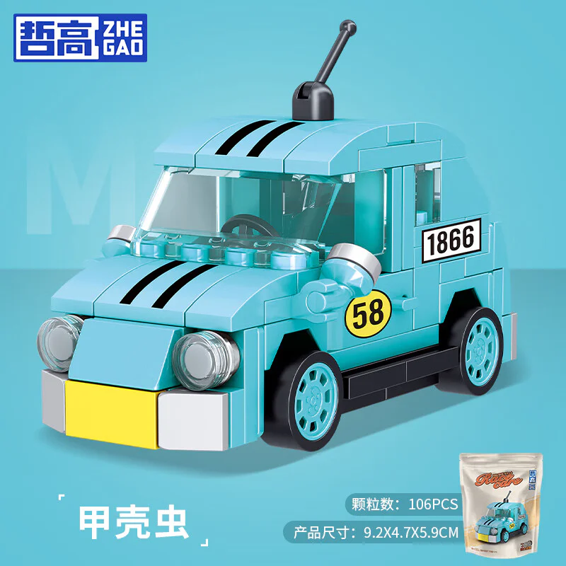 RV 12 HONG KONG WINDBUS, RV, DOUBLE-STOREY TOUR BUS, SUMMER CAMPER, F1 RACE, YV, RED RACE, BEETLE BUG, BULL RACER, RV, GRAND G LAND CRUISER, RV 哲高 ZHEGAO 991007 image 11