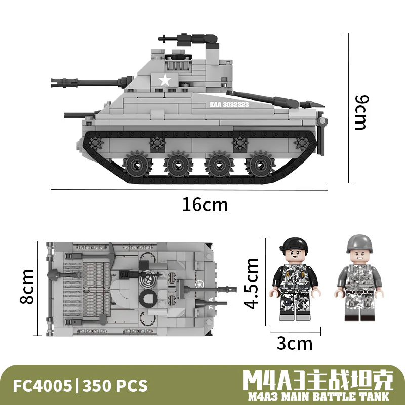 ARMAMENTS: M4A3 MAIN BATTLE TANK 方橙积木 Forange FC4005 image 3