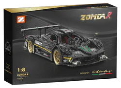 Pagani Zonda R