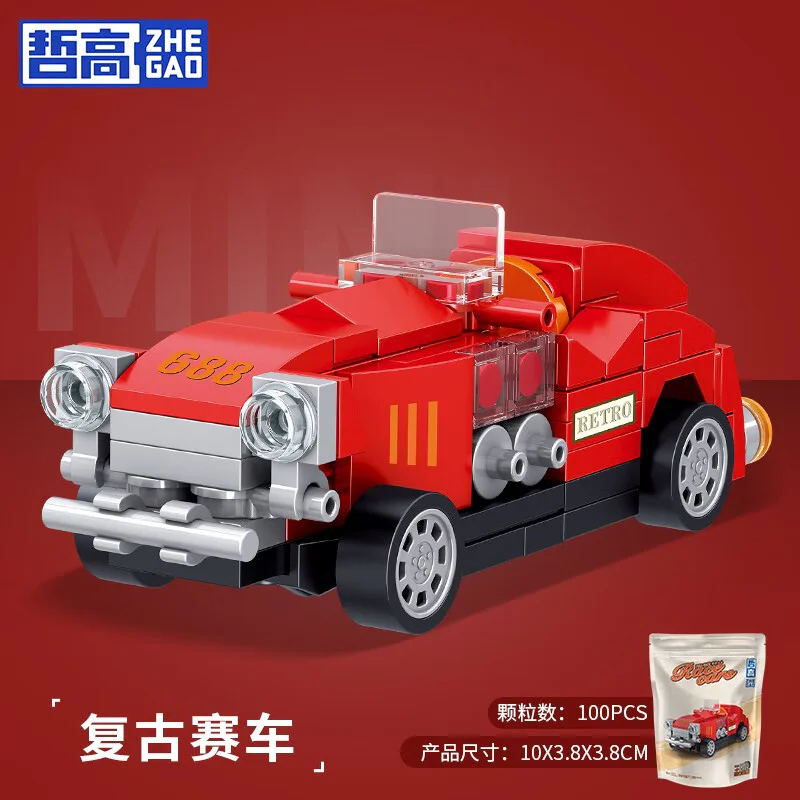 RV 12 HONG KONG WINDBUS, RV, DOUBLE-STOREY TOUR BUS, SUMMER CAMPER, F1 RACE, YV, RED RACE, BEETLE BUG, BULL RACER, RV, GRAND G LAND CRUISER, RV 哲高 ZHEGAO 991007 image 13