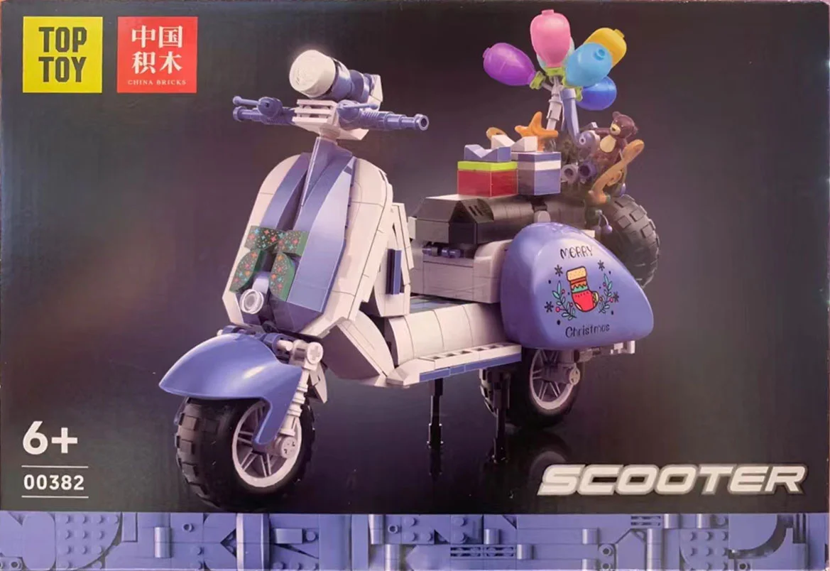 Summer Day: Christmas Motorcycle 哲高 ZHEGAO 00382