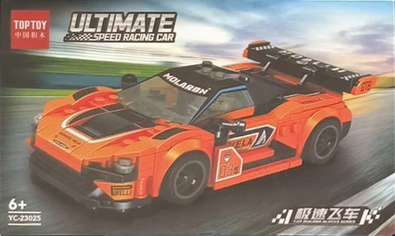 SPEED DRIVE: MACALLAN 720S TOP TOY YC-23025