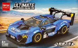 Speedy. Blue