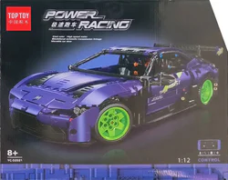 A speeding car