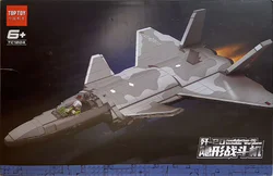 Invisible fighter jets