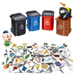 Trash Classification Box