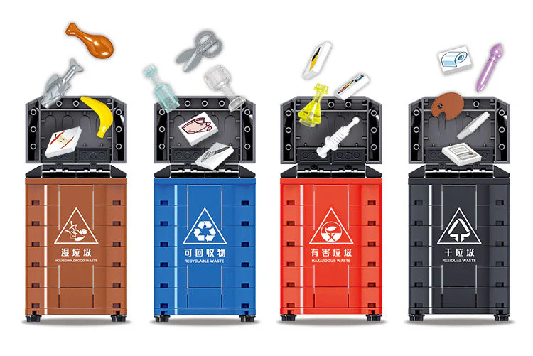 Trash Classification Box 哲高 ZHEGAO QL1495 image 1