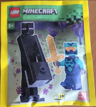 The looter and the Shadowman 乐高 LEGO 662305