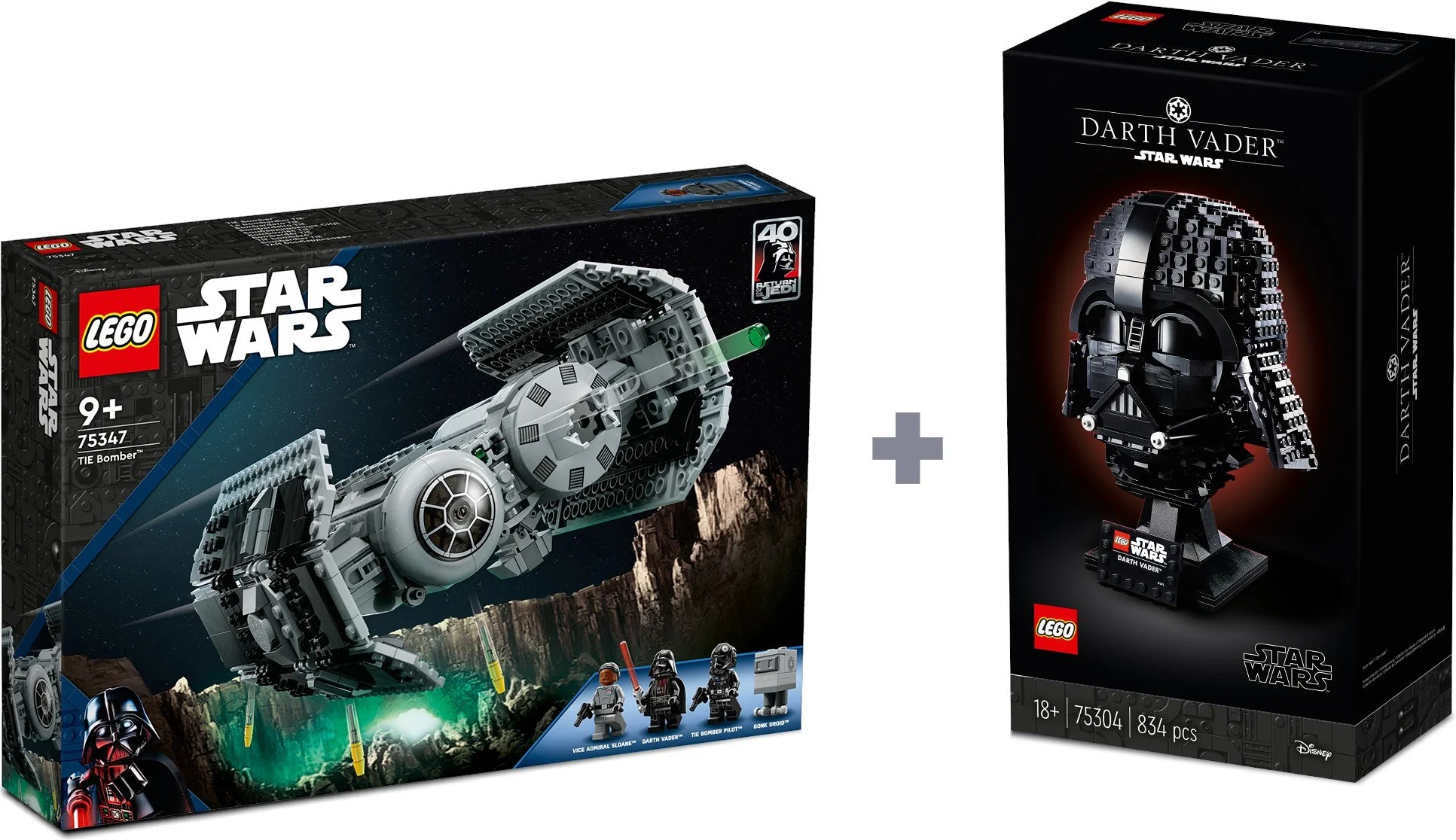 Dark side buns 乐高 LEGO 5008118