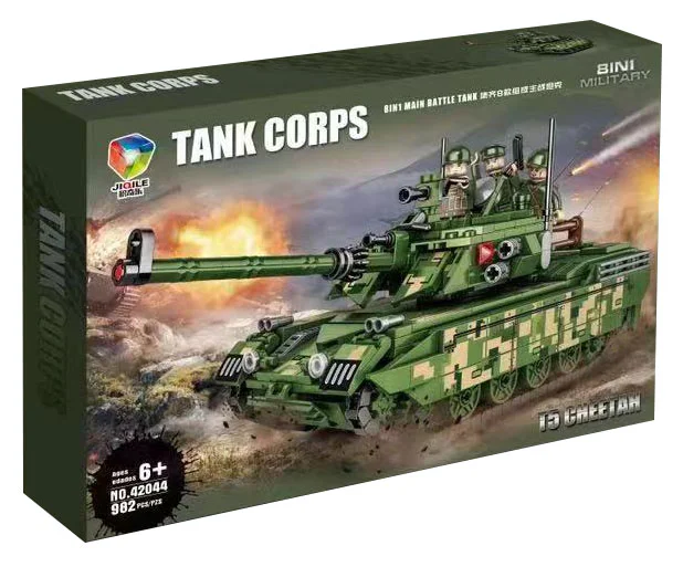 LEOPARD T5 TANK, 8 积奇乐JIQILE 42044