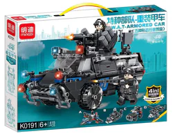 Special forces: heavy armoured vehicles