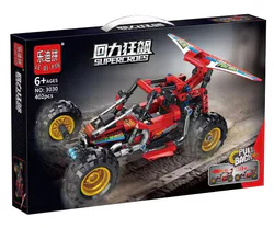 Backlash: Red Buggy