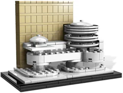 Landmark building: The Solomon R. Guggenheim Museum